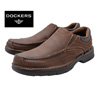 Melvane Slip-Ons - Dark Brown