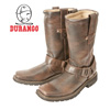 Durnago Harness Boots - Bourbon