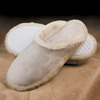 Memory Foam Slippers