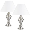 Pair of Metal Table Lamps