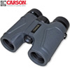 3D Series Binoculars with High Definition Optics