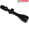 Rifle Scope with Multiplex Reticle