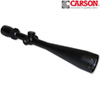 Rifle Scope with Multiplex Reticle