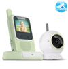 ClearVuŽ Digital Video Baby Monitor