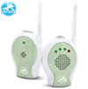 Wireless Audio Baby Monitor