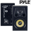 350W Studio Speaker 6.5in