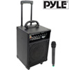 200W VHF PA System