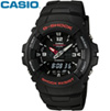 Casio Mens G-Shock Watch