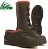 Itasca Mud Walker 5 Buckle Rubber Overshoes