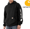 Carhartt® Midweight Hooded Sweatshirt - Black