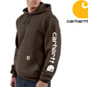 Carhartt® Midweight Hooded Sweatshirt - Brown