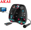 Akai® Front Load Karaoke System