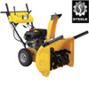 7HP 24 Inch Two Stage Snow Blower