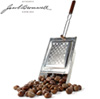 Signature Chestnut Roaster