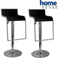 Bar Stool Set - Black