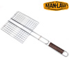BBQ Hamburger Basket