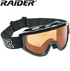 Raider Dual Lens Goggle