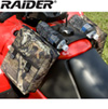 ATV Tank Bag