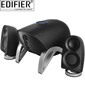 Edifier® E1100 Speaker System