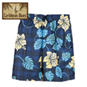 tropical-print-swim-trunks