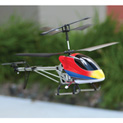24in. Phoenix V2 R/C Helicopter