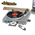 USB Turntable With CD Burner
