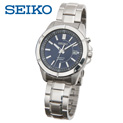 Seiko Kinetic Watch - Blue