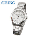 Seiko Kinetic Watch - White