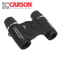Carson 6X18 Waterproof Binoculars