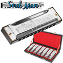 7 Piece Harmonica Set