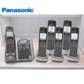 Panasonic 6 Handset Phone System