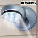 motion-activated-spotlight