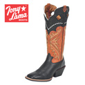 tony-lama-black-kodiak-boot