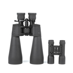 Vivitar 18-52x80mm Binoculars&nbsp;&nbsp;Model#&nbsp;VIV-MV-1852