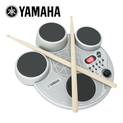 Yamaha 4-Pad Digital Drums&nbsp;&nbsp;Model#&nbsp;DD-45AD