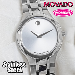 Museum Movado Watch - Womens Model# 0606451