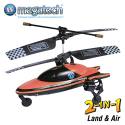 Verticar R/C Vehicle - Red&nbsp;&nbsp;Model#&nbsp;MTC9616-RED
