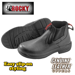 Rocky Romeo Boots&nbsp;&nbsp;Model#&nbsp;1521