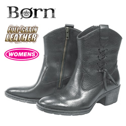 Born Karin Boots&nbsp;&nbsp;Model#&nbsp;W32412