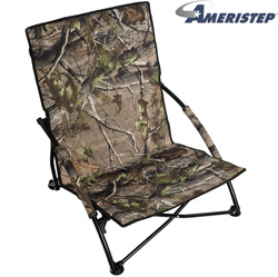 Low-Boy Chair/Chaise&nbsp;&nbsp;Model#&nbsp;10144A