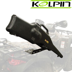 Gun Boot 4.3 with Bracket&nbsp;&nbsp;Model#&nbsp;20053