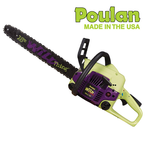 Heartland America Product no longer available