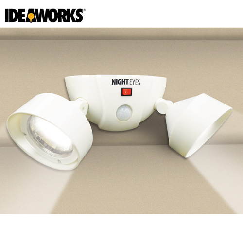 Twin Wireless Security Lights - White