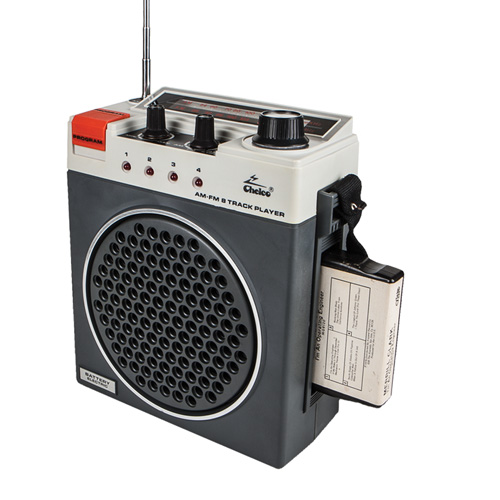 Heartland America Product no longer available