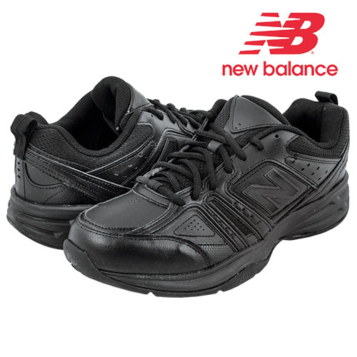 New Balance Cross Trainers