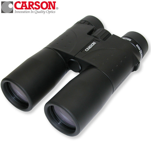 8 x 42mm XM Series Binoculars w/High Definition Optics