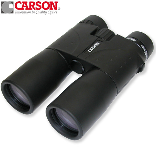 10 x 42mm XM Series Binoculars w/High Definition Optics