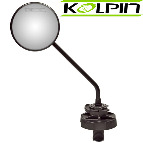 KXP ATV Mirror