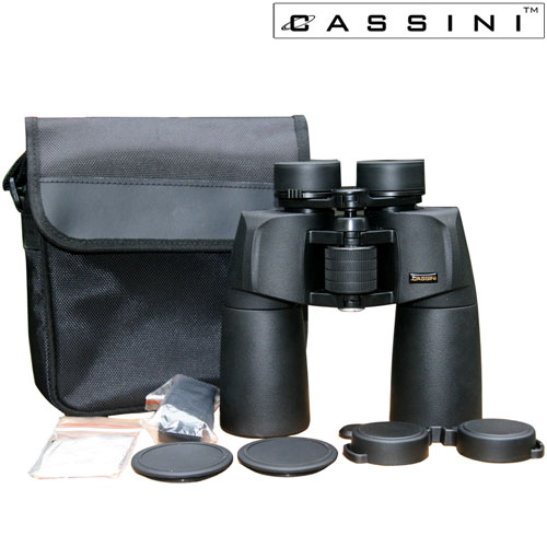 Water and Fog Proof Binocular - 7.5 x 50