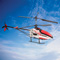 32 inch Eagle Helicopter